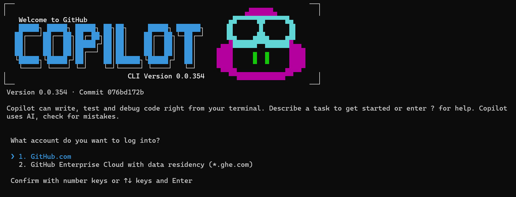 GitHub Copilot CLI 登入