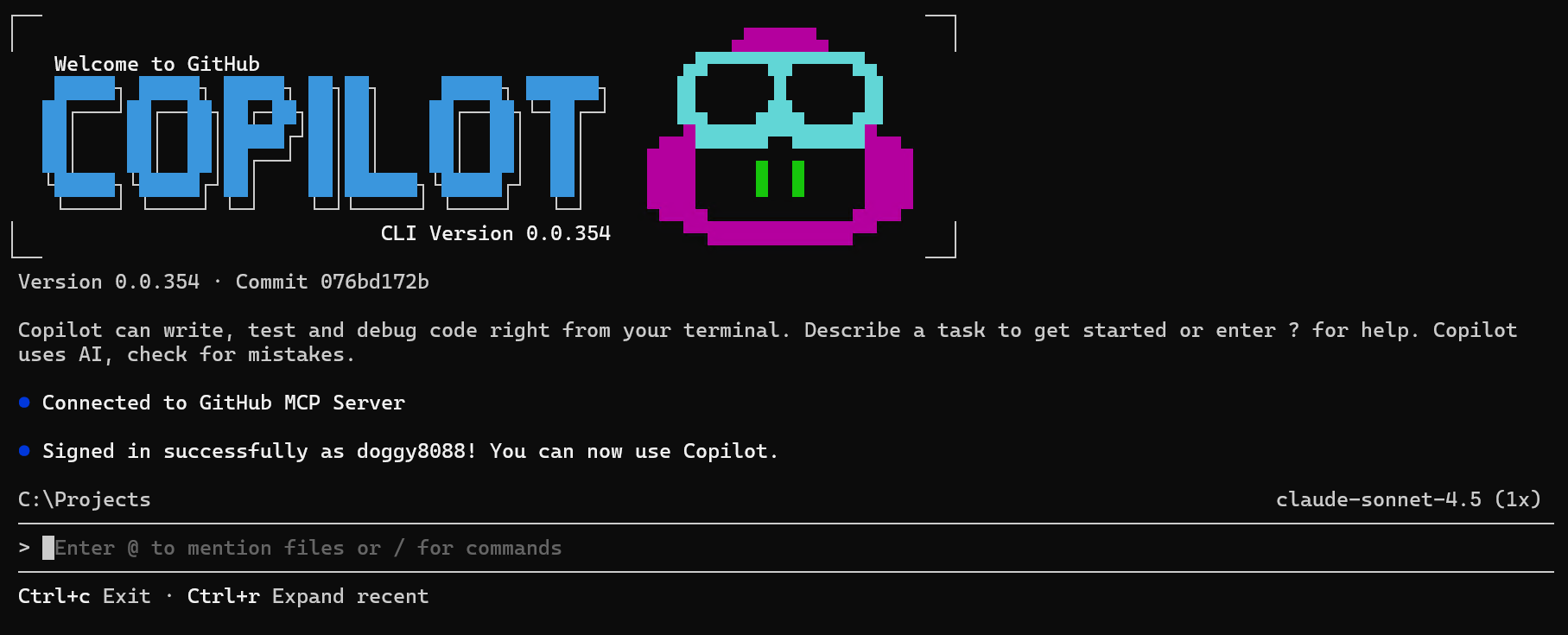 GitHub Copilot CLI 登入成功